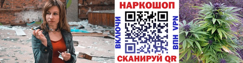 Цена Краснокаменск АМФЕТАМИН  Альфа ПВП  Мефедрон  mega ссылка  Канабис 