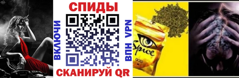 БУТИРАТ BDO  Краснокаменск 