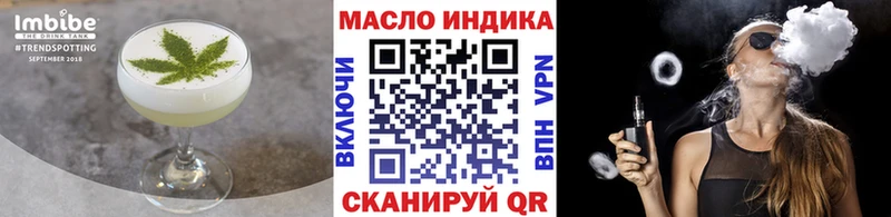 Canna-Cookies марихуана KRAKEN tor Краснокаменск