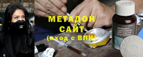 a pvp Балахна