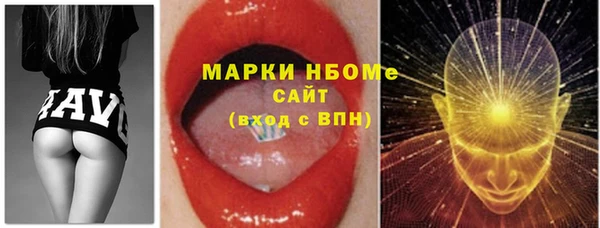 дурь Балабаново