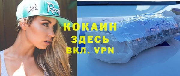 дурь Балабаново