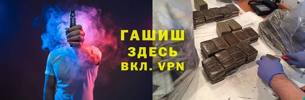дурь Балабаново