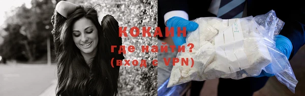 дурь Балабаново