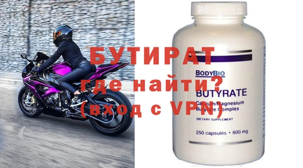 дурь Балабаново