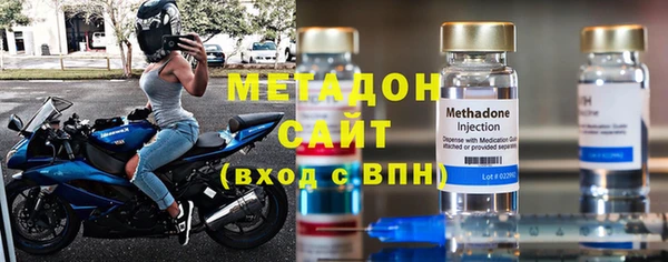 стаф Баксан