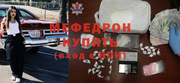 крисы Коряжма