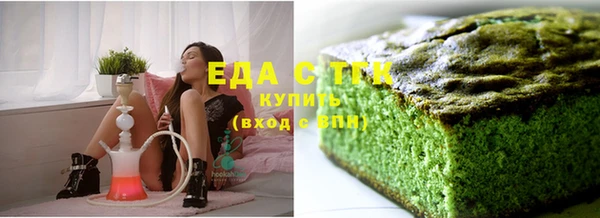 мет Корсаков