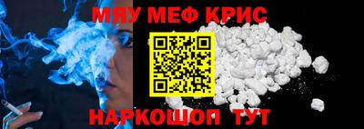 дистиллят марихуана Краснокаменск