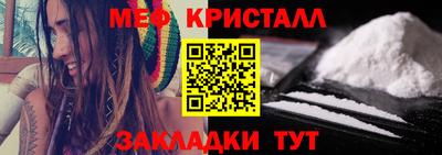 дистиллят марихуана Краснокаменск