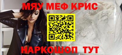 дистиллят марихуана Краснокаменск