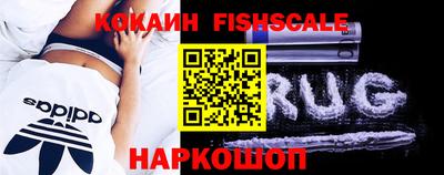 мдма Краснознаменск