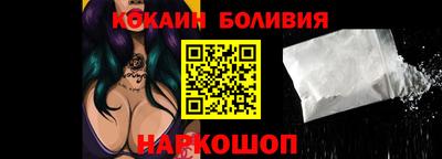герыч Краснодар