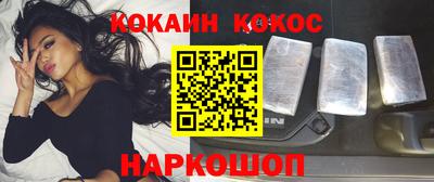 дистиллят марихуана Краснокаменск
