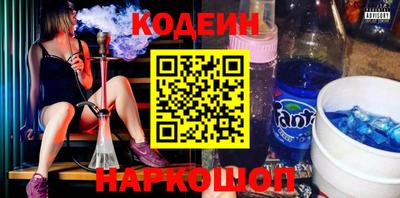 герыч Краснодар