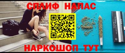 герыч Краснодар