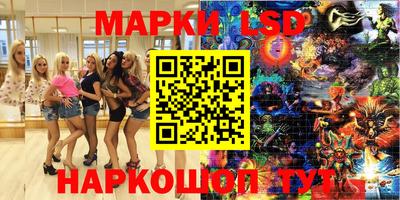 герыч Краснодар