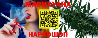 мдма Краснознаменск