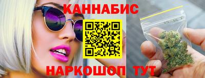 мдма Краснознаменск