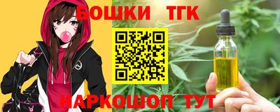 герыч Краснодар