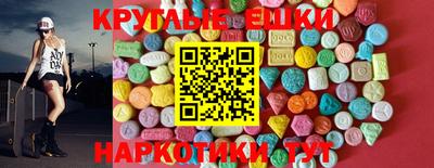 герыч Краснодар