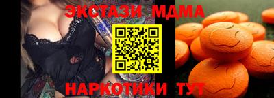 дистиллят марихуана Краснокаменск