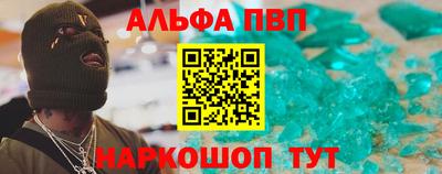 герыч Краснодар