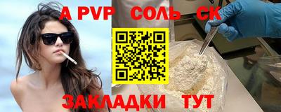 дистиллят марихуана Краснокаменск