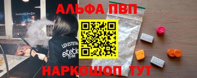 дистиллят марихуана Краснокаменск