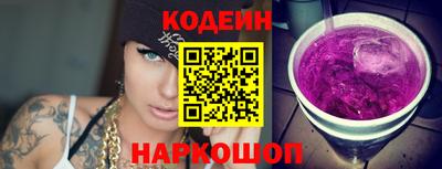 герыч Краснодар
