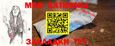 дистиллят марихуана Краснокаменск