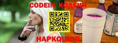 дистиллят марихуана Краснокаменск