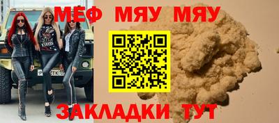 герыч Краснодар