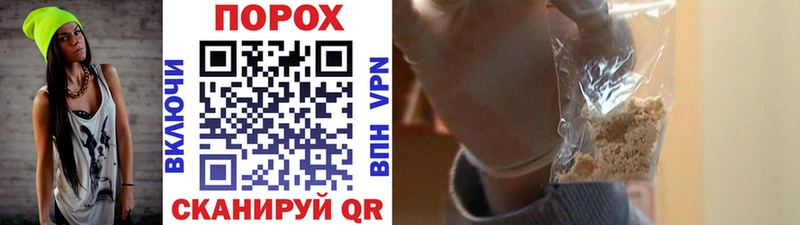 МЕТАМФЕТАМИН винт где найти наркотики Краснокаменск