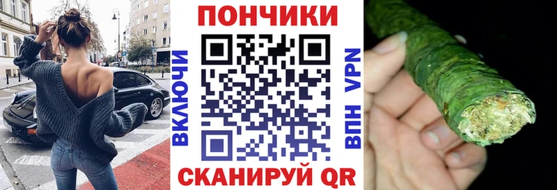 МАРИХУАНА тримм  гидра вход  Краснокаменск 